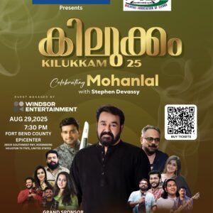 Kilukkam 2025 (Malayali Association of Sienna) - Aug 29th, Houston
