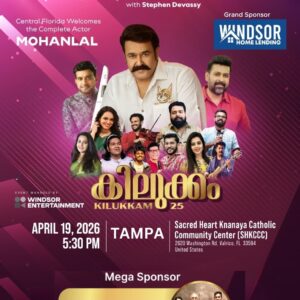 Kilukkam 2025  - April 19th, Tampa, Florida