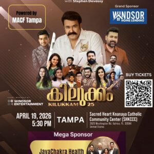 Kilukkam 2025 - April 19th, Tampa, Florida